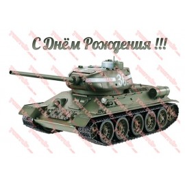 Вафельна картинка Танки 012